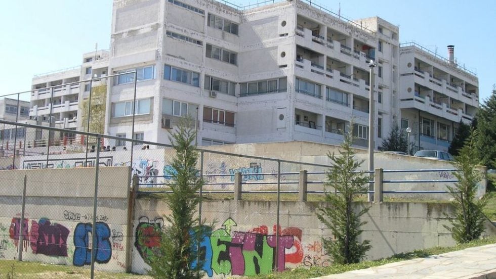 Φοιτητική εστία